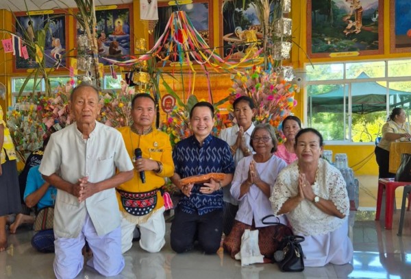 inbound1967122645512042319