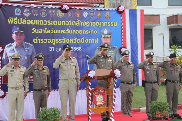 inbound6543028888749716559