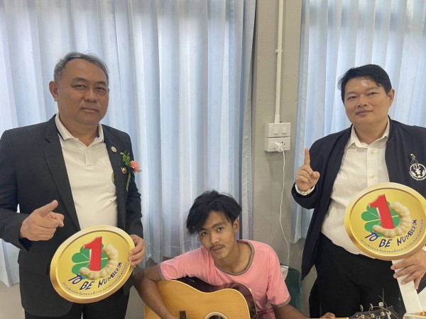 ดร.ศุภชัย คล่องขยัน ชนะโหวตแบบ “แลนด์สไลด์” 13–6–1 นั่งประธานฯ ต่ออีกสมัย คนเพชรบูรณ์แห่ยินดี—ผลงานระดับประเทศค้ำคุณภาพ!