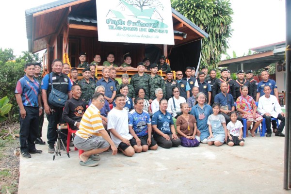 โครงการ “แนวหน้ากล้าหาญ แนวหลังไม่ทอดทิ้ง” ชวนคนไทยร่วมสมทบทุนสร้างบ้านให้ทหารกล้าบาดเจ็บจากเหตุสู้รบ