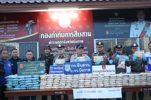 ตำรวจบึงกาฬ ทลายขบวนการค้ายาเสพติด ยึดยาบ้า 1.59 ล้านเม็ด