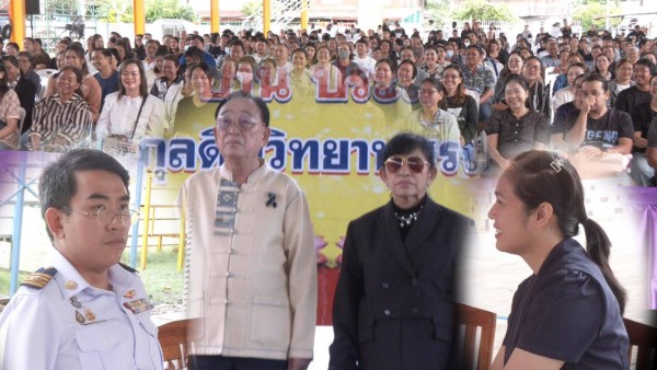 โรงเรียนกุลดิศวิทยานุสรณ์ วิเชียรบุรี จัดประชุมผู้ปกครอง ปีการศึกษา 2568 ชู “โรงเรียน–บ้าน ประสานสัมพันธ์” เสริมศักยภาพผู้เรียนรอบด้าน