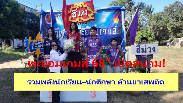 inbound2411116850403689943