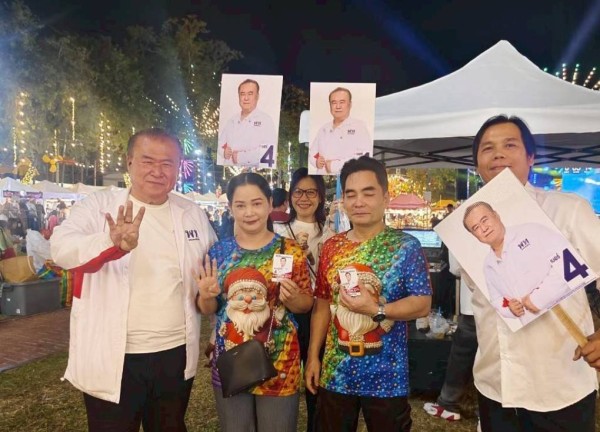 ศึกเดือดเขต 1 เพชรบูรณ์! “เพื่อไทยเบอร์ 4” เปิดเกมชน “เจ้าถิ่นภูมิใจไทยเบอร์ 1” วัดใจประชาชนรักคนหรือรักพรรค