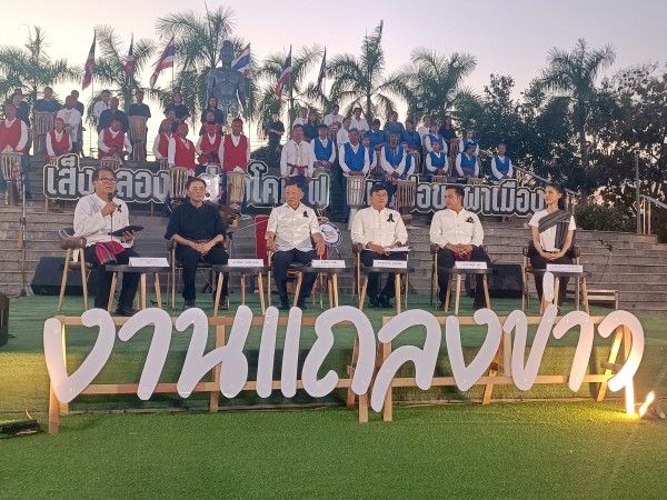 หล่มสักแถลงข่าวเตรียมจัดงาน “เส็งกลอง ล่องโคมไฟ ไหว้พ่อขุนผาเมือง” ประจำปี 2569 สืบสานประเพณีคู่ชุมชนกว่า 40 ปี