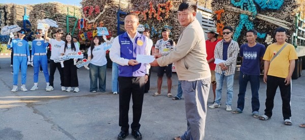 ศรีเทพเปิดหีบอ้อยฤดูการผลิต 2568/2569 ส่งเสริมตัดอ้อยสด สร้างการผลิตยั่งยืน