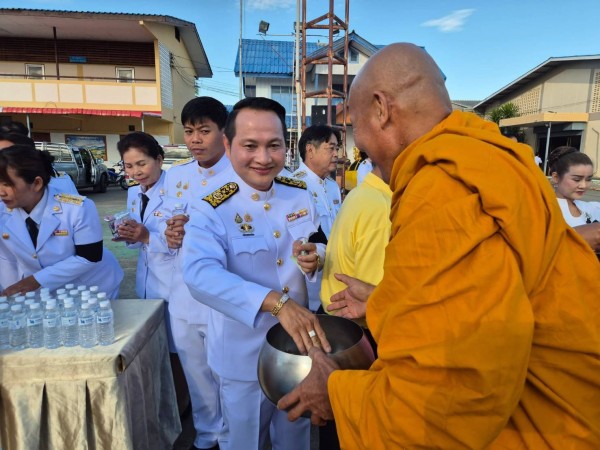 บึงสามพันจัดกิจกรรมเฉลิมพระเกียรติ วันพ่อแห่งชาติ 5 ธันวาคม 2568