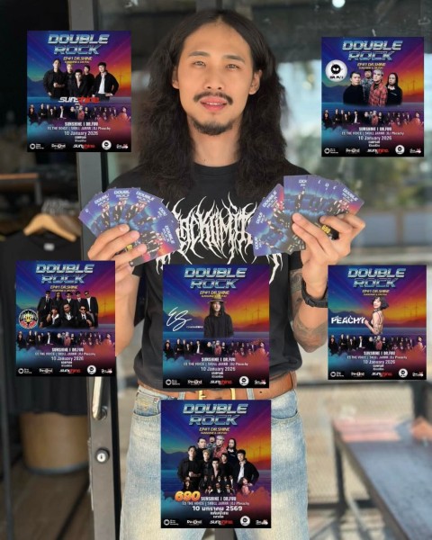 ใกล้เข้ามาแล้ว! “Double Fest Khao Kho EP#1” ระเบิดความมันกลางขุนเขาเขาค้อ 10 ม.ค. 2569