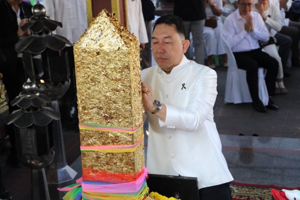 จังหวัดเพชรบูรณ์ประกอบพิธีบวงสรวงศาลเจ้าพ่อหลักเมือง เปิดงานมะขามหวานนครบาลเพชรบูรณ์ 2569 เสริมสิริมงคลเมือง