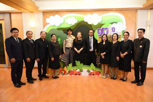 สกร. แถลงข่าวจัดประชุมวิชาการ “สร้างป่า สร้างรายได้” สืบสานพระราชปณิธาน 13 ปี แห่งการฟื้นฟูป่าต้นน้ำ สู่ความมั่นคงของชุมชนอย่างยั่งยืน