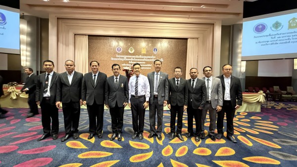 วันที่12 มกราคม 2569