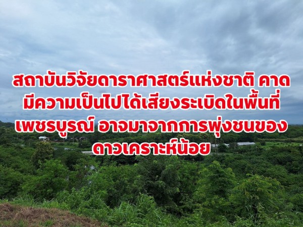 inbound9043825149387992052