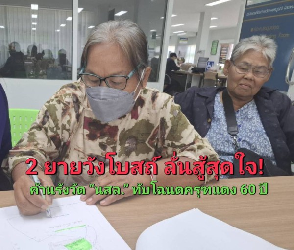 inbound1587055500662699781