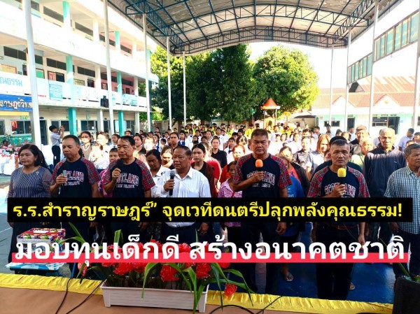 inbound1739187086099964959