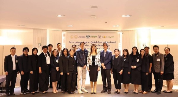 inbound2269898488939880707