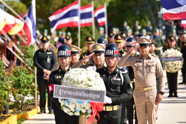 inbound5008094240261874533