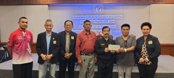 นายก สนพท. เปิดประชุมกรรมการบริหาร พร้อมรับลงทะเบียนสมาชิกประจำปี 2569