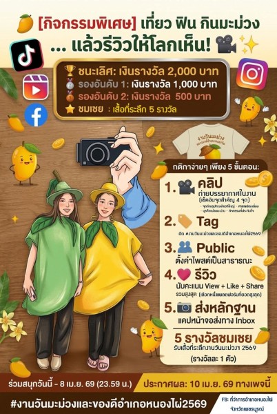 inbound5296990246663580927