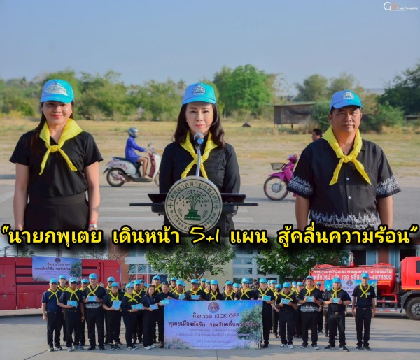 inbound6337317294591323642