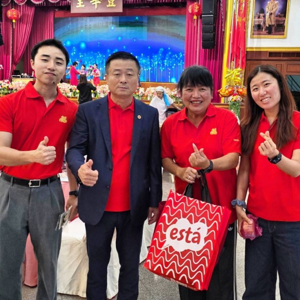 งานฉลองเทศกาลตรุษจีน (ง่วนเซียว ) สมาคมฮงสุน ” ” สมาคมฮงสุนเป็นสมาคมเก่าแก่มายาวนาน ” ฮง ” แปลว่า อุดมสมบูรณ์เจริญรุ่งเรือง” สุน ” แปลว่า ราบรื่นสงบสุข