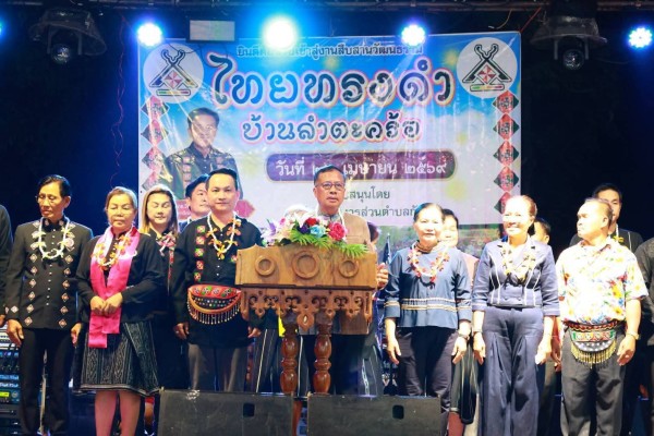 อำเภอบึงสามพันจัดงานประเพณีชาติพันธุ์ไตดำ “กินแลง เล่นอินก๊อนฟ่อนแก้น” บ้านลำตะคร้อ