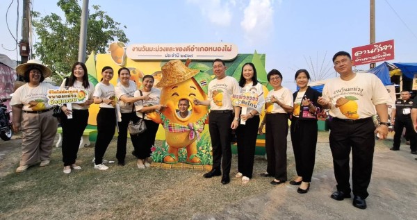 หนองไผ่เปิดยิ่งใหญ่! “วันมะม่วงและของดี 2569” ดันเศรษฐกิจฐานราก โชว์ศักยภาพแหล่งผลิตอันดับ 1 ของเพชรบูรณ์ สร้างรายได้กว่า 428 ล้านต่อปี