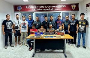 รวบ 4 ผู้ค้า พร้อมยึดยาบ้า 30,000 เม็ด ริมถนนที่โก-ลก ตามนโยบาย “อนุทิน” – “ผบ.ตร.”