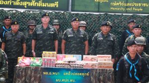 พล.อ.พนา แคล้วปลอดทุกข์ ผบ.ทบ./ผบ.ศปก.ทบ. ลงพื้นที่ตรวจเยี่ยมการปฏิบัติภารกิจของกองกำลังสุรศักดิ์มนตรี พร้อมทั้งมอบนโยบาย เน้นย้ำคุมเข้มป้องกันสิ่งผิดกฎหมายตามแนวชายแดนไทย – ลาว