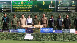 จังหวัดหนองคาย โดย ร้อย ฉก.ทพ.2104 บูรณาการหน่วยงานความมั่นคง ตรวจยึดยาบ้าพยายามลักลอบนำเข้าบริเวณริมฝั่งแม่น้ำโขง กว่า 240,000 เม็ด