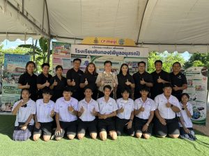 สระบุรีชูโมเดล “Saraburi Sandbox” เมืองคาร์บอนต่ำแห่งแรกของไทย ต้อนรับคณะกรรมการฯ รางวัลเลิศรัฐ ปี 69