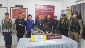 ฝ่ายปกครองอำเภอเมืองหนองคาย บูรณาการร่วมกับ สภ.เมืองหนองคาย และ สภ.เวียงคุก ปฏิบัติการปิดล้อมตรวจค้นเป้าหมายผู้เกี่ยวข้องกับยาเสพติดในพื้นที่อำเภอเมืองหนองคาย