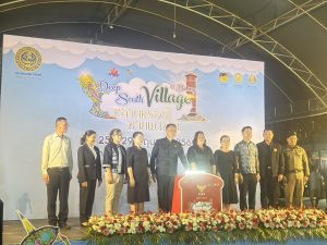 เบตง / พาณิชย์จังหวัดภาคใต้จัดงาน Deep South Village @ Betong หลาดหรอยชายแดนใต้