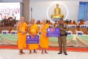 ครูใต้เปิดใจยืนหยัดในพื้นที่เสี่ยง รับกองทุนหนุนแรงใจจากวัดพระธรรมกาย ในพิธีถวายสังฆทาน 323 วัดชายแดนใต้
