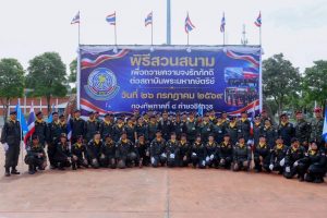 🔴 มทภ.4 เป็นประธานพิธีสวนสนาม สมาคมสันนิบาตเสรีชนแห่งประเทศไทย ถวายพระพรชัยมงคล เนื่องในโอกาสวันเฉลิมพระชนมพรรษา 74 พรรษา 💛🇹🇭เมื่อ 26 กรกฎาคม 2569 เวลา 09.30 น. ณ ลานหน้า บก.ทภ.4 ค่ายวชิราวุธ จ.นครศรีธรรมราช