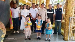 กิจกรรมแห่เทียนพรรษา และร่วมถวายเทียน เพื่อสืบสานประเพณีอันดีงาม เนื่องในวันเข้าพรรษา ประจำปี 2569