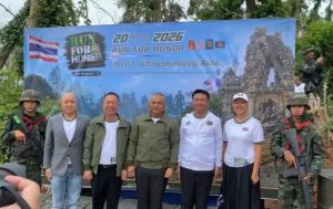 สุรินทร์-กองทัพภาคที่ 2 แถลงข่าวกิจกรรม RUN FOR HONOR 2026 รวมพลังรำลึกผู้เสียสละ พร้อมส่งกำลังใจสู่ทหารแนวหน้า
