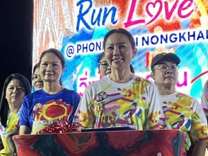 สมาคมผู้ปกครองคนพิการทางสติปัญญาแห่งประเทศไทย จัดโครงการ “Apid Run Love วิ่งไปด้วยกัน กับน้องเด็กพิเศษ” เพื่อเปิดโอกาสให้คนพิการทางสติปัญญาและะผู้ดูแลได้ออกมาวิ่งร่วมกับสังคม ก้าวข้ามกำแพงความแตกต่าง