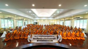 พระสังฆาธิการโคราช 160 รูป เข้าปฏิบัติธรรม แลกเปลี่ยนแนวทางบริหารกิจการคณะสงฆ์ มุ่งทำนุบำรุงพระพุทธศาสนา สนองนโยบายเจ้าคณะใหญ่หนกลาง