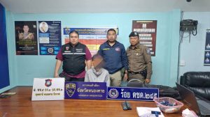 ตม.หนองคาย รวบ 2 ผู้หาชาวลาว และไทย ตามหมายจับ เป็นผู้สนับสนุนการกระทำผิดฐานฉ้อโกงโดยแสดงตนเป็นบุคคลอื่น ฯ