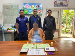 สนธิกำลังบุกรวบ “เจ้าอาวาสซุกเฮโรอีนคากุฏิ จับสึกดำเนินคดีเด็ดขาด