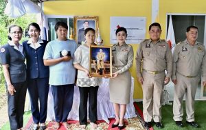 ผู้ว่าราชการจังหวัดนครปฐม ในฐานะนายกเหล่ากาชาดจังหวัดนครปฐม เป็นประธานพิธีมอบบ้าน ตามโครงการบ้านกาชาดรวมใจ ของเหล่ากาชาดจังหวัดนครปฐม ประจำปีงบประมาณ 2569