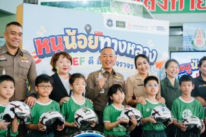 หยุดความซิ่ง… แล้วมาเติมความมุ้งมิ้งและวินัยจราจรกันครับ!