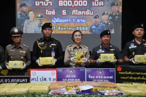 สกลนคร ตชด.รวบเครือข่ายค้ายาเสพติด ยึดยาบ้า 800,000 เม็ด ไอซ์ 5 กก.