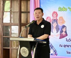 นายก อบจ.นครปฐม เป็นประธานในพิธีเปิดโครงการเสริมสร้างประสิทธิภาพเพื่อพัฒนาศักยภาพการปฏิบัติงานของสตรีตำบลดอนตูม จังหวัดนครปฐม ประจำปีงบประมาณ พ.ศ.2569