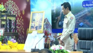 สกลนคร กรมน้ำรับฟังความคิดเห็น งานโครงการอนุรักษ์ฟื้นฟูห้วยลอง