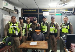 ตร. สภ.เมืองหนองคาย จับกุมผู้ต้องหาตามหมายจับ ความผิด ร่วมกันฉ้อโกงฯลฯ”คาด่านตรวจด่านสกัดหนองคาย