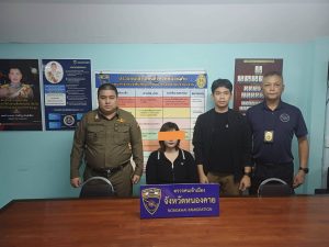 ตรวจคนเข้าเมืองหนองคาย จับกุมสาวอุดรธานี ตามหมายจับอาชญากรรมทางออนไลน์ บัญชีม้าและพนันออนไลน์