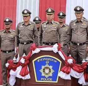 “ผบช.ภ.7 ตรวจเยี่ยม บก.สส.ภ.7”มอบ 7 นโยบายหลักมุ่งเป้ายกระดับสู่ “ศูนย์กลางการข่าวและการสืบสวน”
