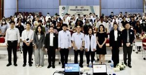 โรงพยาบาลนครปฐม จัดการประชุม แนวทางการวินิจฉัยและการดูแลรักษาผู้ป่วยไข้เลือดออก