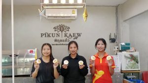วิทยาลัยอาชีวศึกษาอุตรดิตถ์แปรรูปผลิตภัณฑ์ทางการเกษตรทุเรียนหลงลับแลเป็นไอศครีมหลงลักษณ์